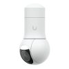 Ubiquiti UVC-G5-PTZ | IP Camera | PTZ, 2k (4MP), 2x optical zoom, IP66
