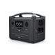 EcoFlow RIVER MAX hordozható elektromos generátor
