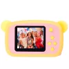 Extralink Kids Camera H25 Orange | Camera | 1080P 30fps, 2.0" screen