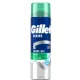 Gillette Series borotvazselé Sensitive Shooting 200 ml