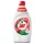 JAR mosogató 450 ml Gránátalma
