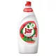 JAR mosogató 900 ml Gránátalma