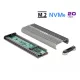 Delock M.2 NVMe PCIe SSD-hez kapcsolódó külső memória ház SuperSpeed USB 20 Gbps (USB 3.2 Gen 2x2) U