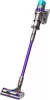 Dyson Gen5 Detect Absolute Purple/Grey (446989-01) - Outlet, bontott termék
