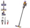 Dyson V12 Detect Slim Absolute 2023 (448884-01)