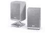 SHARP Q HT-SPR52021(SL) 2.0.2 Vezeték nélküli hátsó hangsugárzópár, ezüst