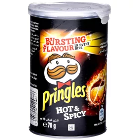 Pringles Small Paprika 70 g