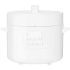 Xiaomi Electric Pressure Cooker 4.8L White EU BHR8845EU