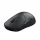 Xiaomi Wireless Mouse 3 vezeték nélküli egér fekete (BHR8913GL)