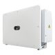 Huawei FusionSolar SUN2000-100KTL-M2 | Inverter | 3-phase, 100kW/400VAC