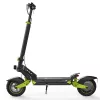 isinwheel D2 Green Prémium Elektromos Roller (48v, 15.6Ah, 1000W teljesítmény, 55 km hatótáv)