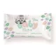 Silky baba törlőkendő Baby Be Natural Sensitive 66 db