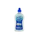 ULTRA Daisy Hypoallergén mosogatószer 450 ml