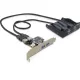 DeLock 2+2x USB 3.0 bővítő kártya PCIe + front panel (61893)