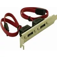 SATA