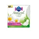 Libresse egészségügyi betét 10 db Ultra Normal Natural Care szárnyas