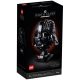 LEGO STAR WARS 75304 DARTH VADER - HELMET COLLECTION