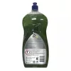 CIF PROFESSIONAL Mosogatószer 2 l Lemon