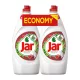 JAR mosogató 2x900 ml DUO Gránátalma