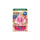 AmbiPur aktív wc gél block 45 g rose & lily