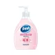 FRESH folyékony szappan virág illatú pumpás (Sensitive) 500 ml