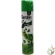 Garden vízbázisú légfrissítő 300 ml Tavasz
