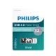Philips Pendrive USB 3.0 32GB Vivid Edition fehér-szürke