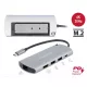 Delock USB Type-C  dokkoló állomás M.2 nyílással - 4K HDMI / USB / LAN / PD 3.0