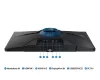 SAMSUNG 27" LS27BG400EUXEN FHD IPS 16:9 1 gamer monitor