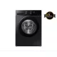 Samsung WW11DG5B25ABLE Mosógép EcoBubble™ technológiával 11 kg