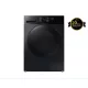 Samsung WD11DG5B15BBLE Mosó- és szárítógép AI energia üzemmóddal 11 kg, fekete