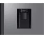 Samsung RS57DG410EM9EO side by side hűtőszekrény