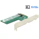 Delock PCI Express x4 kártya > 1 x belső NVMe M.2 kulcsos M - keresztformátumú M-kulcs