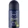 NIVEA MEN golyós dezodor 50 ml Deep Sport
