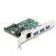 Delock PCI Express x1 Kártya - 3 x USB 5 Gbps A-típusú anya + 1 x Gigabit LAN