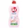 Pur mosogatószer 450 ml Care Balsam Hands&Nails
