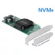 Delock PCI Express x8 Card - 2 x belső NVMe SFF-8643 - alacsony profilú formatényező