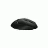 Logitech Mouse Wireless G502 X LIGHTSPEED, 13 buttons, 25.600 DPI, Black EU (910-006138)