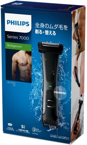 Philips Bodygroom 7000 BG7020/15 Testszőrzetnyíró