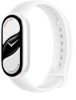 Xiaomi Smart Band 10 Glacier Silver (BHR07PSGL)