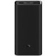 Xiaomi Power Bank Redmi 20.000 mAh 18W Fast Charger - Fekete