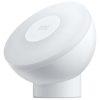 Xiaomi Mi Motion-Activated Night Light 2 (Bluetooth) vezeték nélküli okos éjjeli irányfény fény- és mozgásérzékelővel (BHR5278GL)