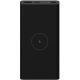 Xiaomi Power Bank Wireless 10.000 mAh - Fekete