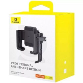   Baseus Phone Holder GoTrip Series for Bike, Scooter, Moped (5.7 - 7.2 inch), Black (C40572301111-01)