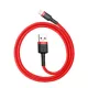 Baseus Cafule USB-Lightning töltőkábel 0.5m piros (CALKLF-A09)