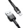 Baseus Cafule USB-Lightning töltőkábel 1m szürke-fekete (CALKLF-BG1)