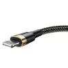 Baseus Cafule USB-A -  Lightning kábel 3m arany-fekete (CALKLF-RV1)