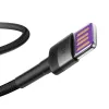 Baseus Cafule USB-A - USB-C kábel QC 3.0 1m fekete-szürke (CATKLF-PG1)