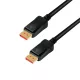 Logilink DisplayPort kábel, DP/M-DP/M, 8K/60 Hz, erősítő, 10 m