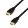 Logilink HDMI-kábel 4K/60Hz 1m fekete (CH0100)
